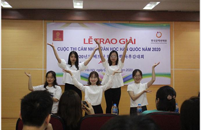 2020 Korean Literature Essay Contest in Vietnam