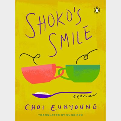 Shoko's Smile