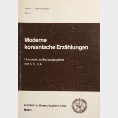 Moderne Koreanische Erzählungen