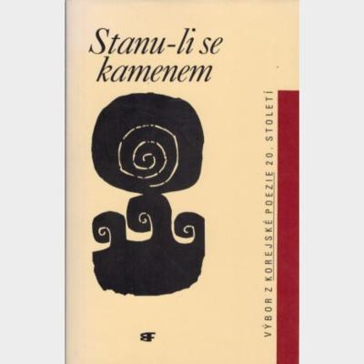 Stanu-Li se Kamenem