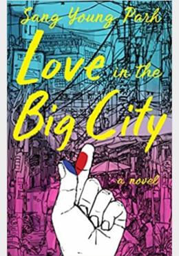 Love in the Big City