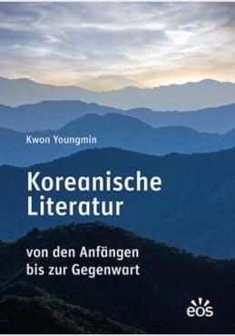 Koreanische Literatur