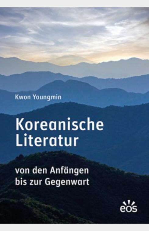 Koreanische Literatur