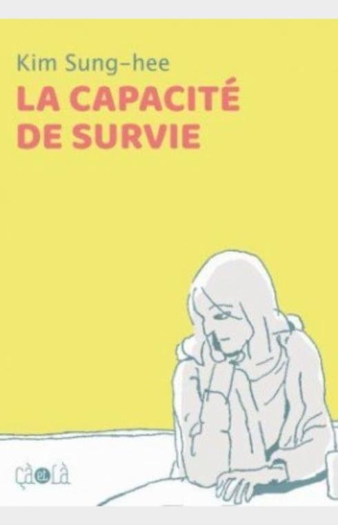 La capacité de survie