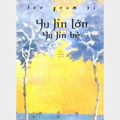 Yu Jin Lớn Yu Jin Bé