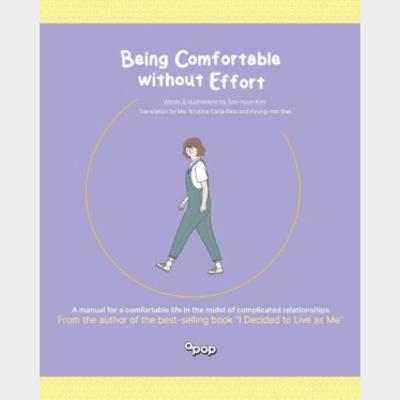 Being Comfortable Without Effort