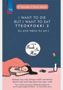 I Want To Die but I Want To Eat Tteokpokki 2