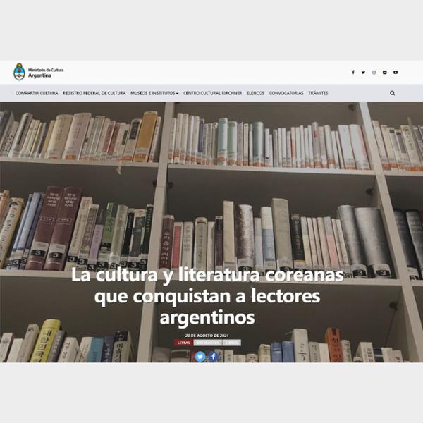 La cultura y literatura coreanas que conquistan a lectores argentinos