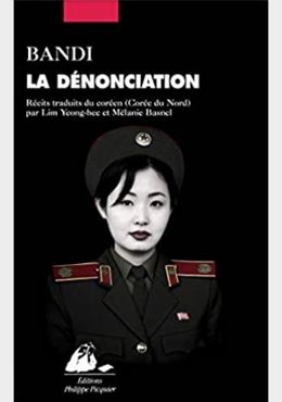 LA DÉNONCIATION