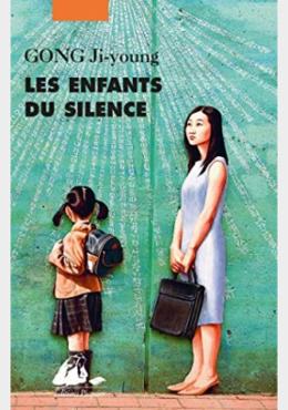 Les enfants du silence