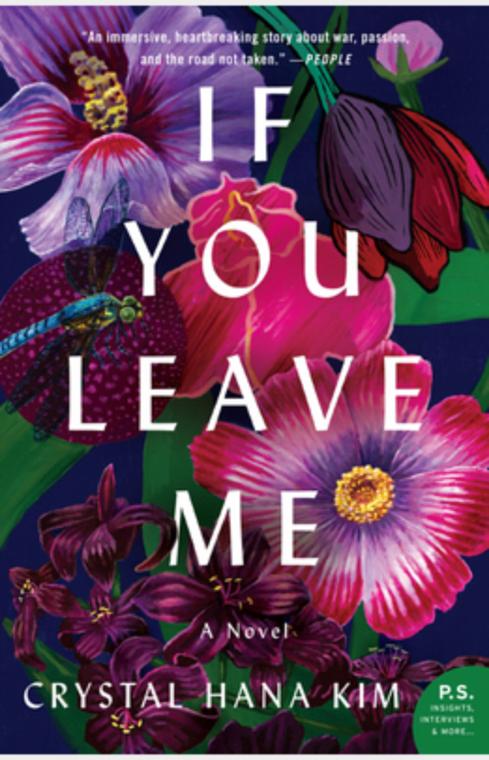 If You Leave Me