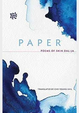 Paper