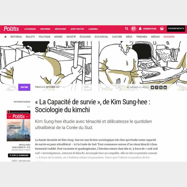 « La Capacité de survie », de Kim Sung-hee : Sociologie du kimchi