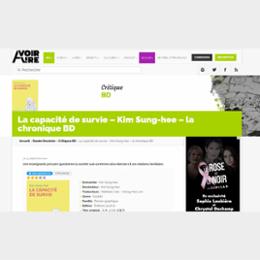 La capacité de survie – Kim Sung-hee – la chronique BD