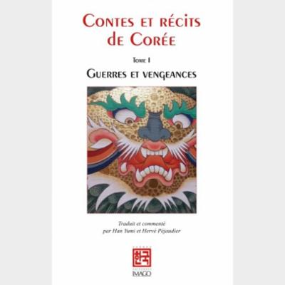 Contes et récits de Corée (I)