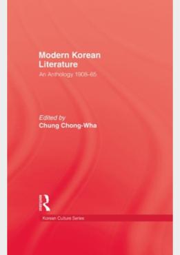 Modern Korean Literature