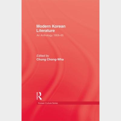 Modern Korean Literature