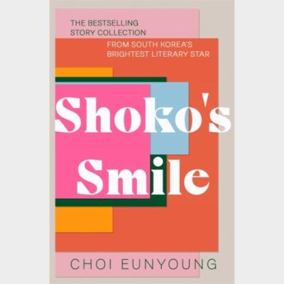 Shoko's Smile