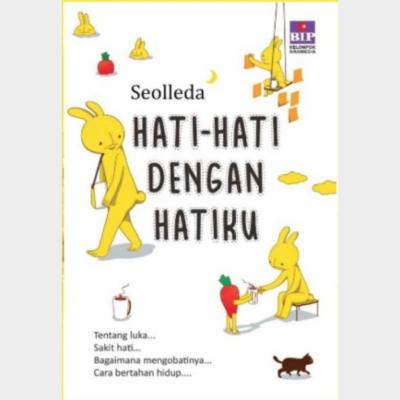 Hati-Hati Dengan Hatiku