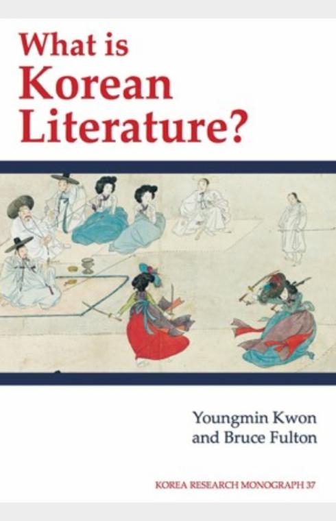 What is Korean literature?