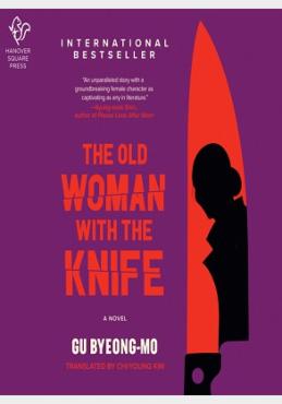 The Old Woman with the Knife