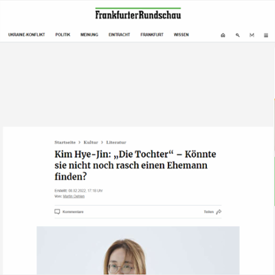 Kim Hye-Jin: „Die Tochter“ – Könnte sie nicht noch rasch einen Ehemann finden?