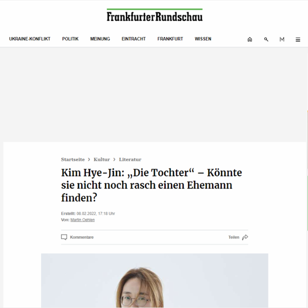 Kim Hye-Jin: „Die Tochter“ – Könnte sie nicht noch rasch einen Ehemann finden?