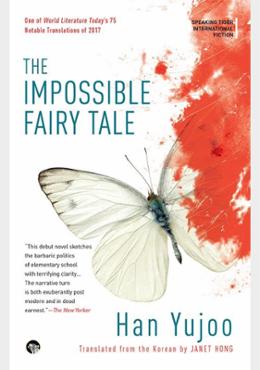 The Impossible Fairy Tale