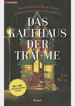 Das Kaufhaus der Träume