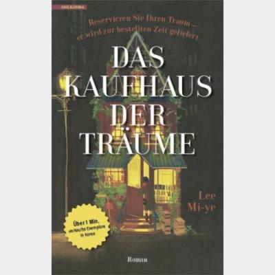 Das Kaufhaus der Träume