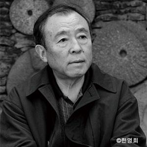 Yun Humyong