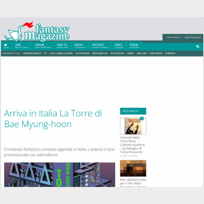 Arriva in Italia La Torre di Bae Myung-hoon