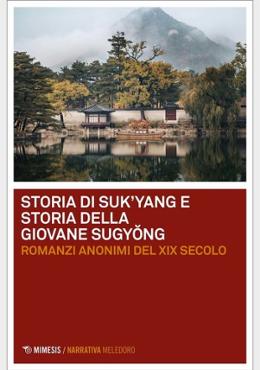 Storia di Suk’yang e Storia della giovane Sugyŏng