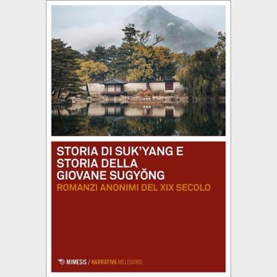 Storia di Suk’yang e Storia della giovane Sugyŏng