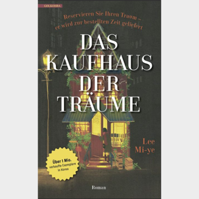 Das Kaufhaus der Träume