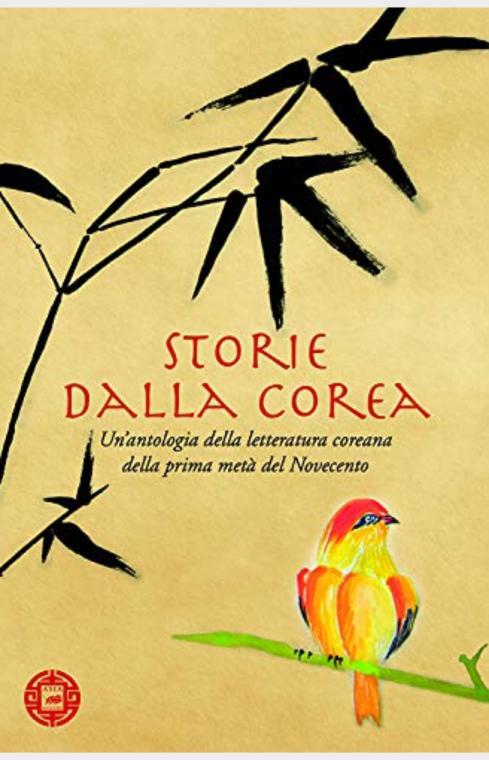 Storie dalla Corea