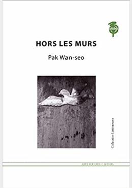 HORS LES MURS