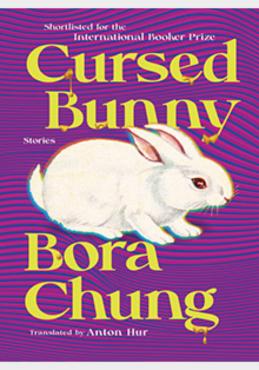 Cursed Bunny: Stories