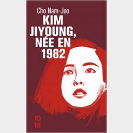 KIM JIYOUNG, NÉE EN 1982