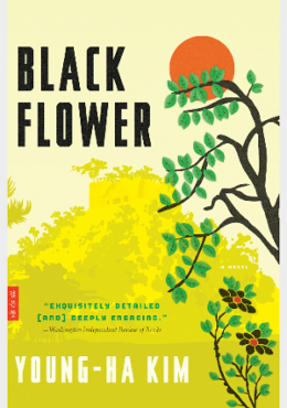 Black Flower