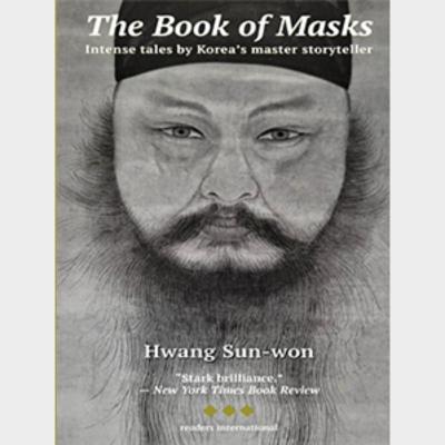 The Book of Masks