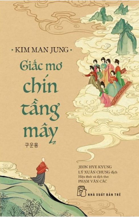 Giấc mơ chín tầng mây