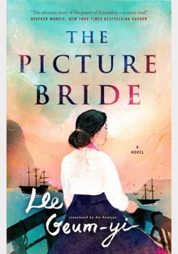 The Picture Bride