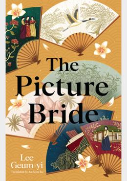 The Picture Bride