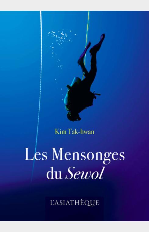 Les Mensonges du Sewol