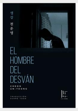 El Hombre Del Desván