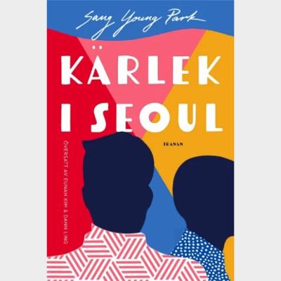 KÄRLEK I SEOUL