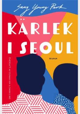 Kärlek i Seoul