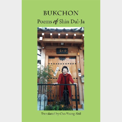 BUKCHON