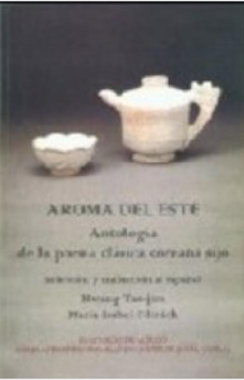 AROMA DEL ESTE